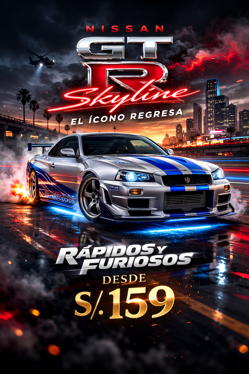 Frames Premium Collection